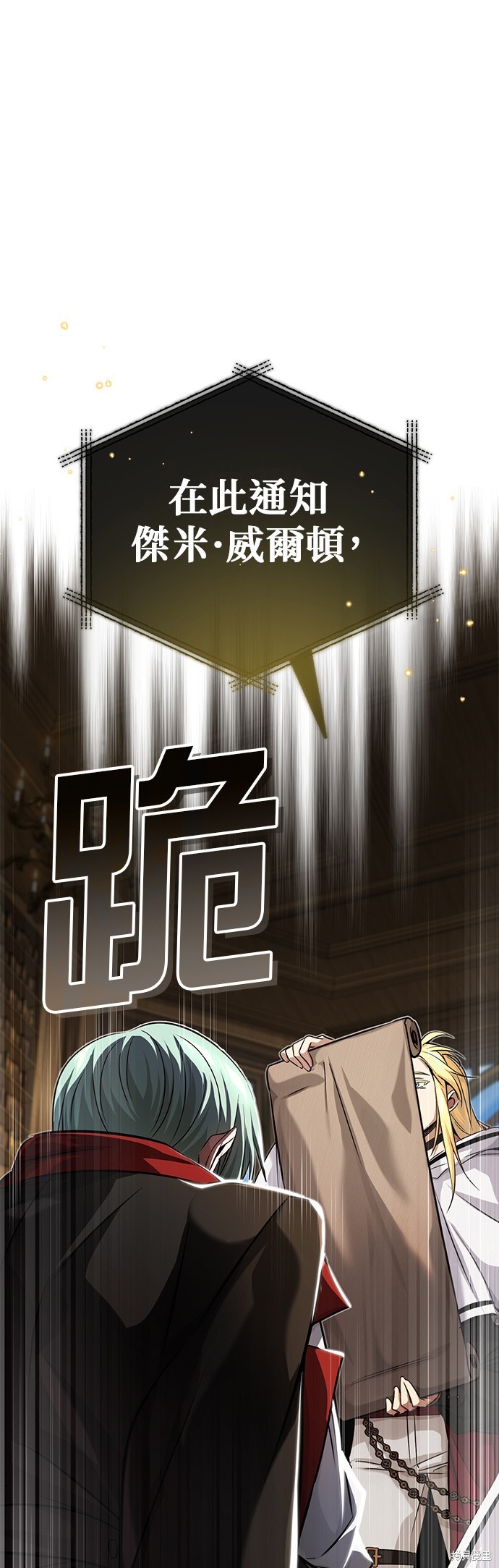 第91话0