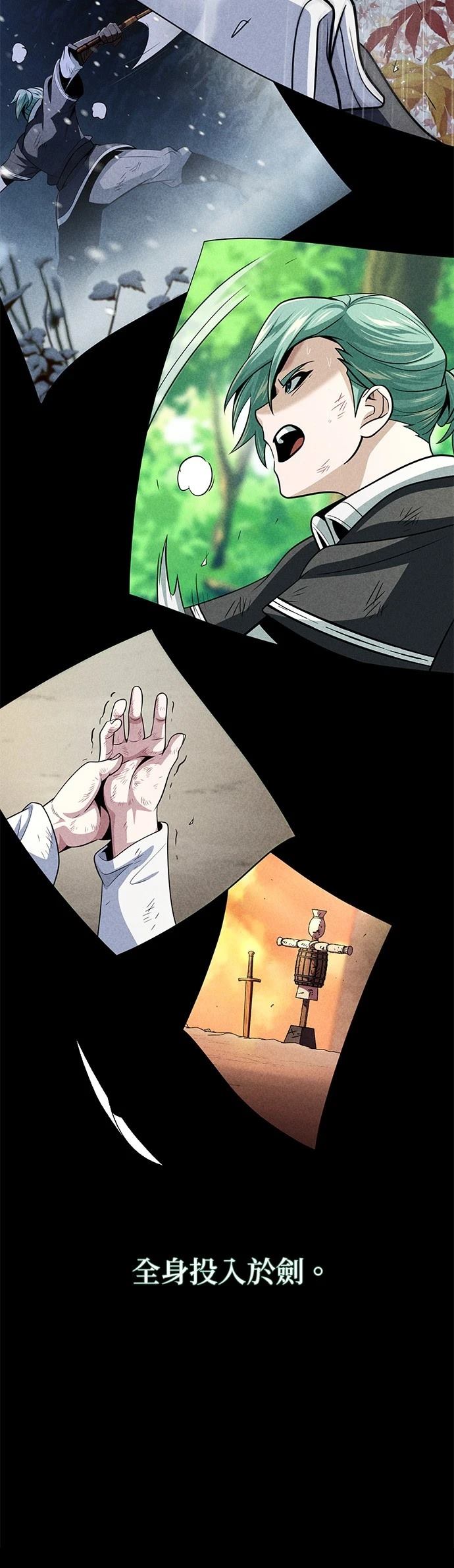 第145话22
