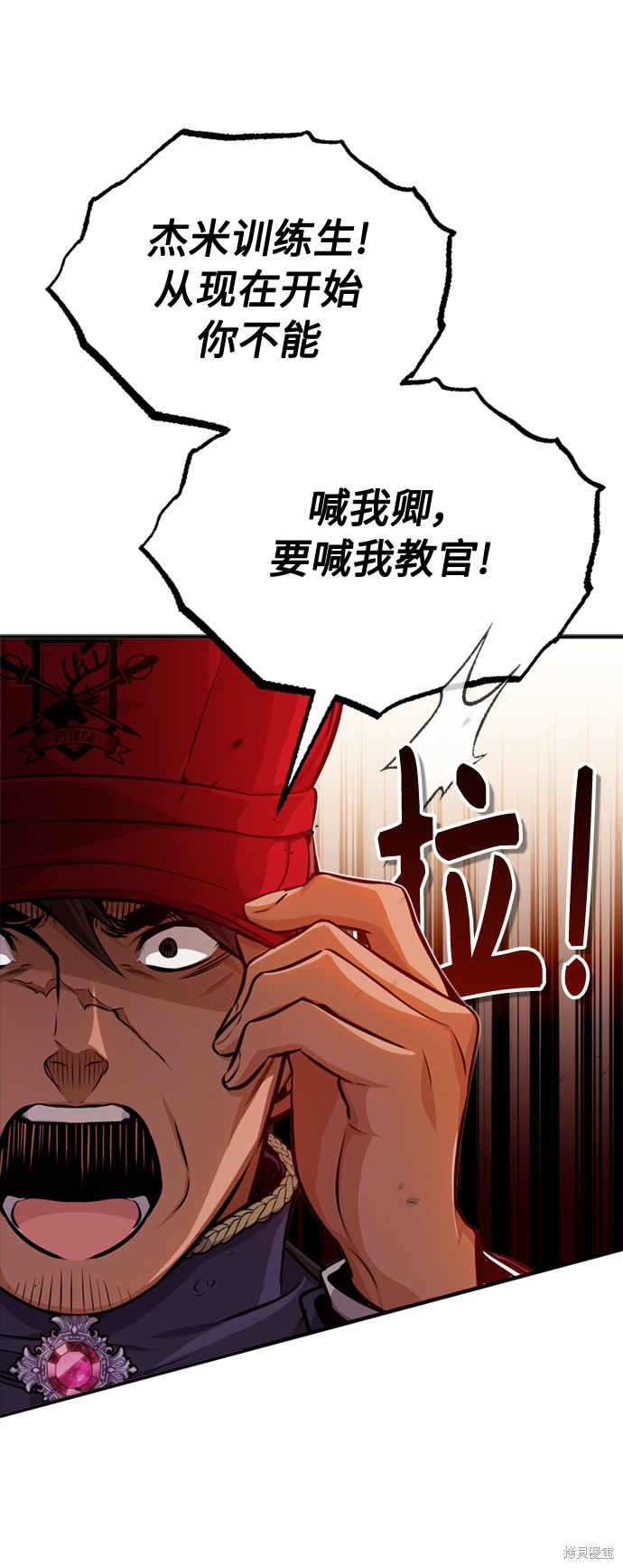 第59话19