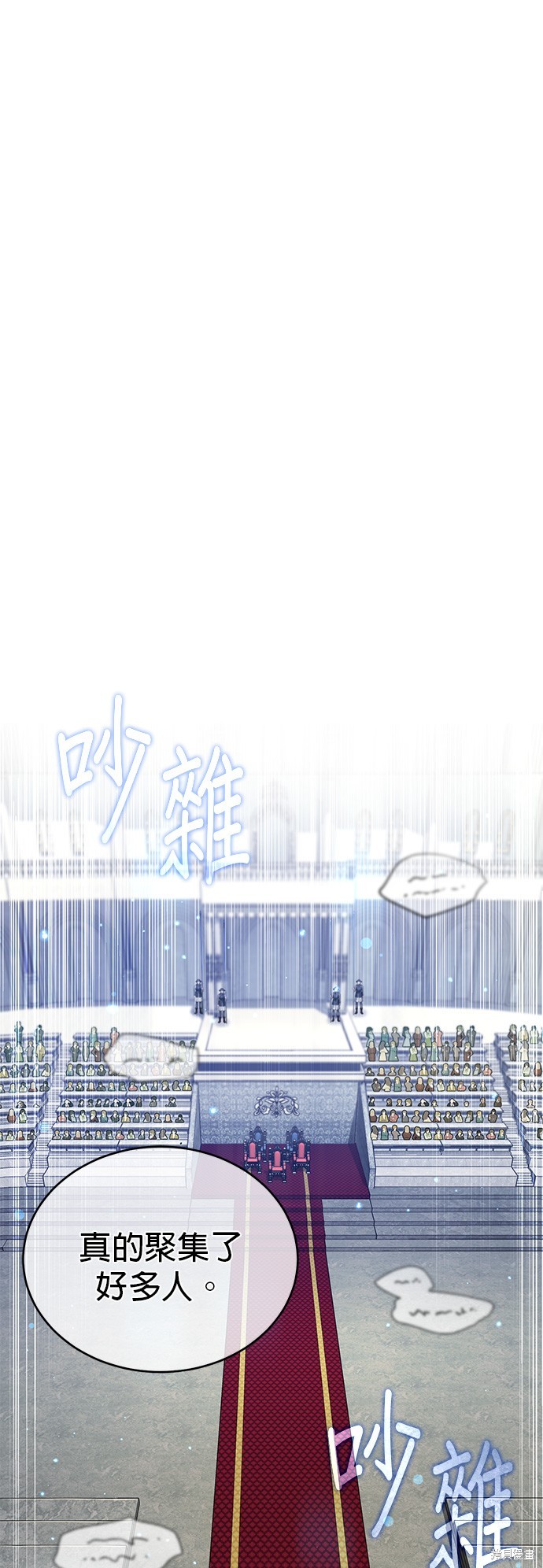 第93话38