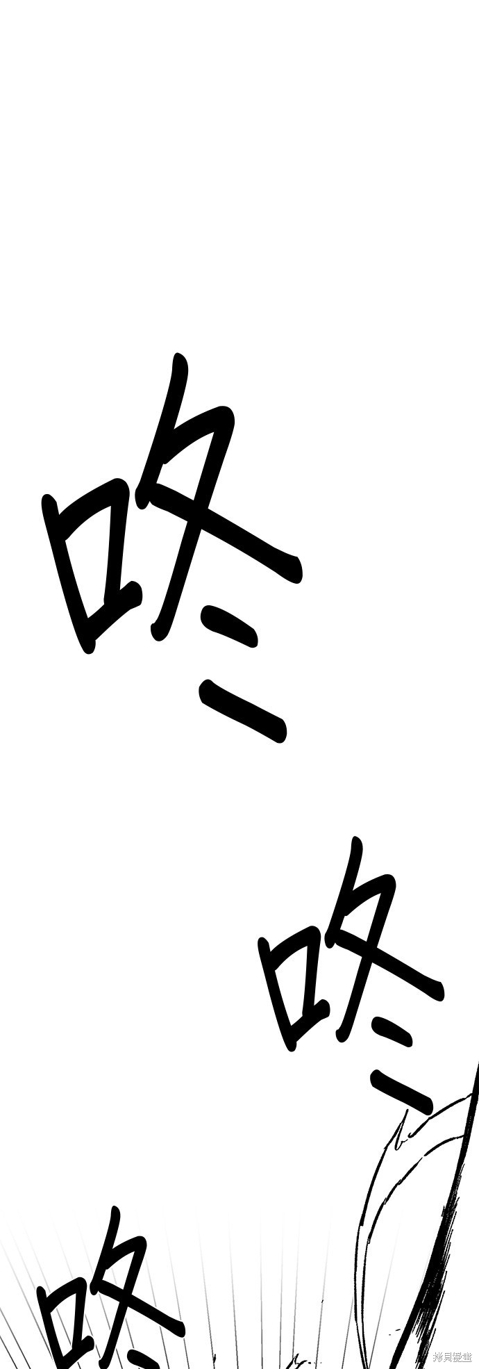 季2后记29