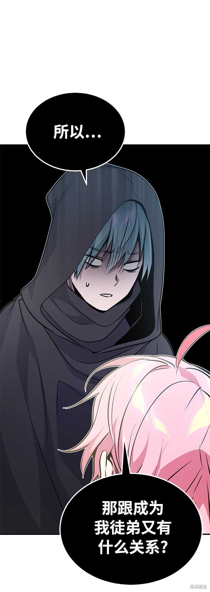 第36话86