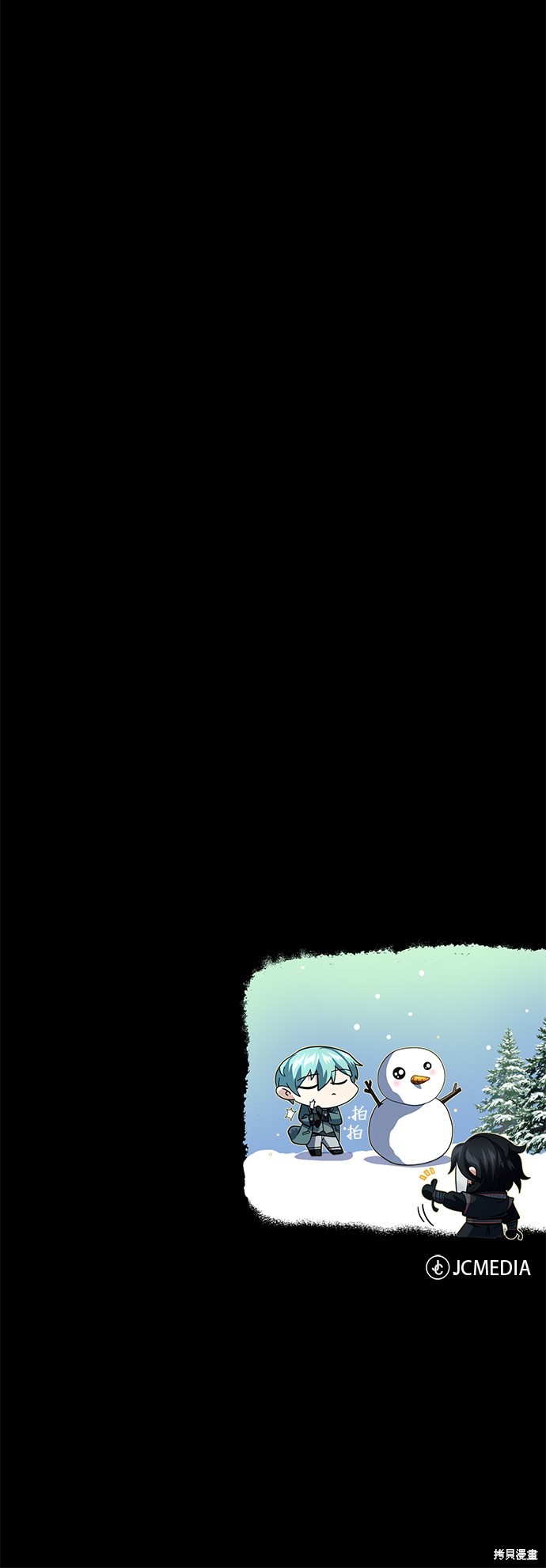 第114话74