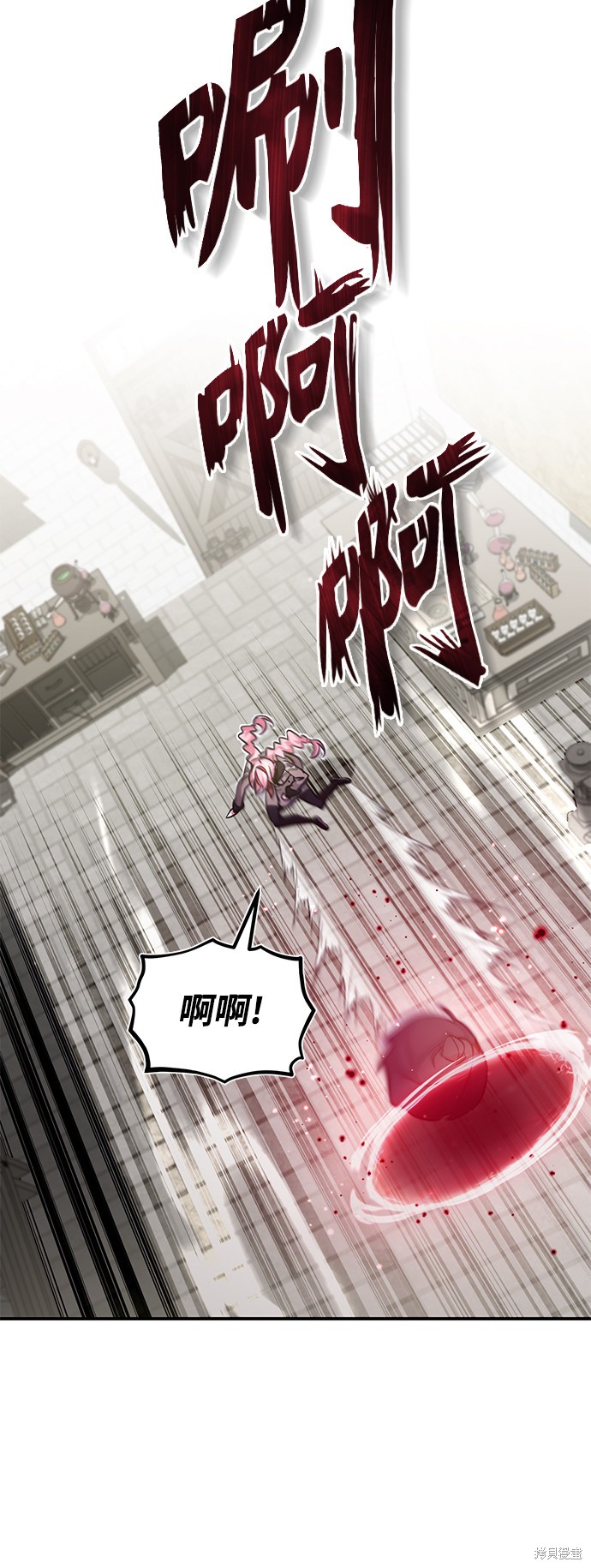 第36话11