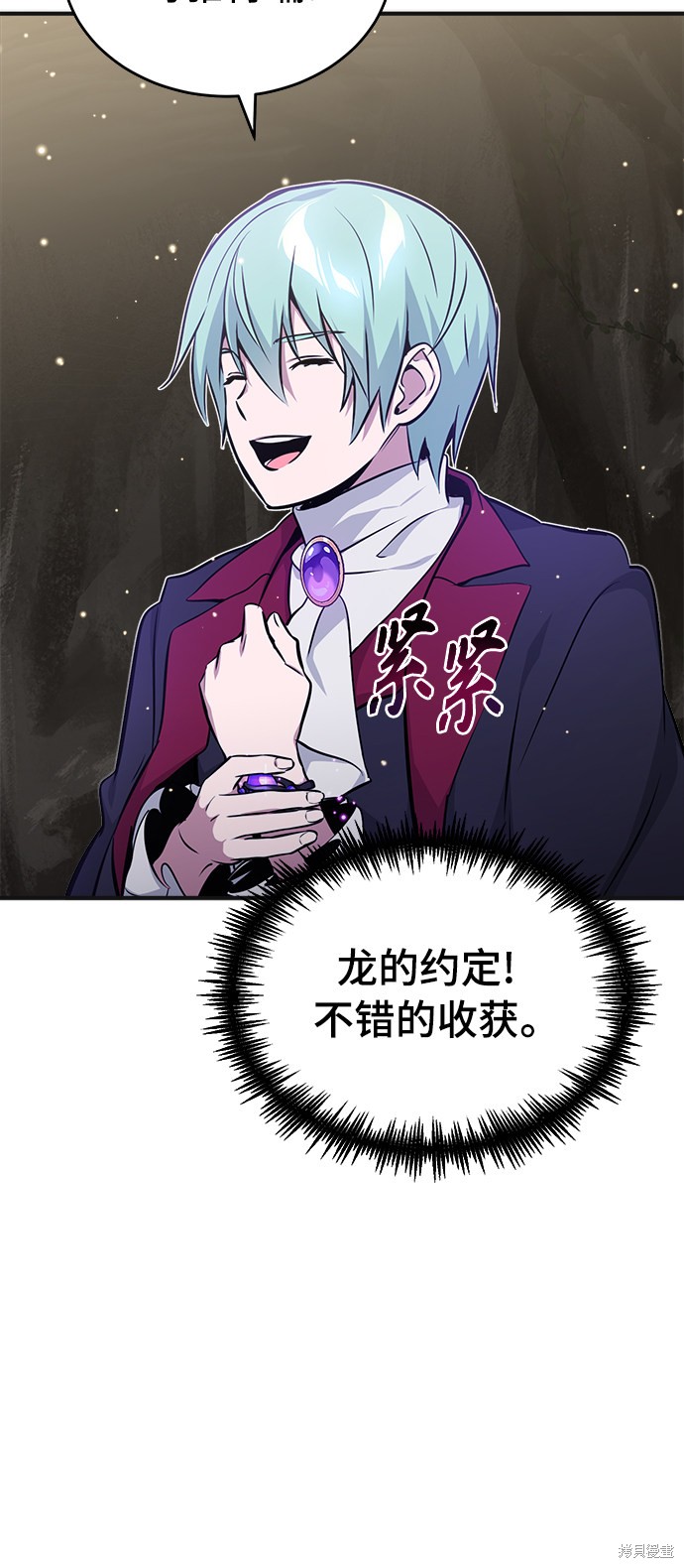 第35话44