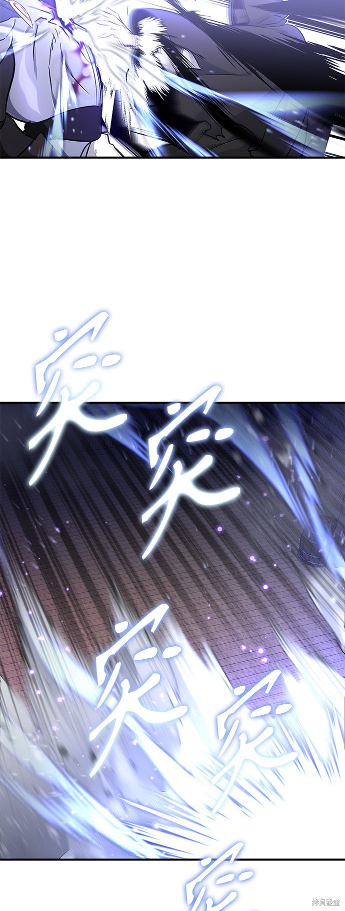 第20话41