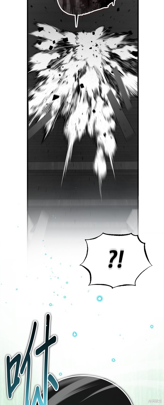 第83话24