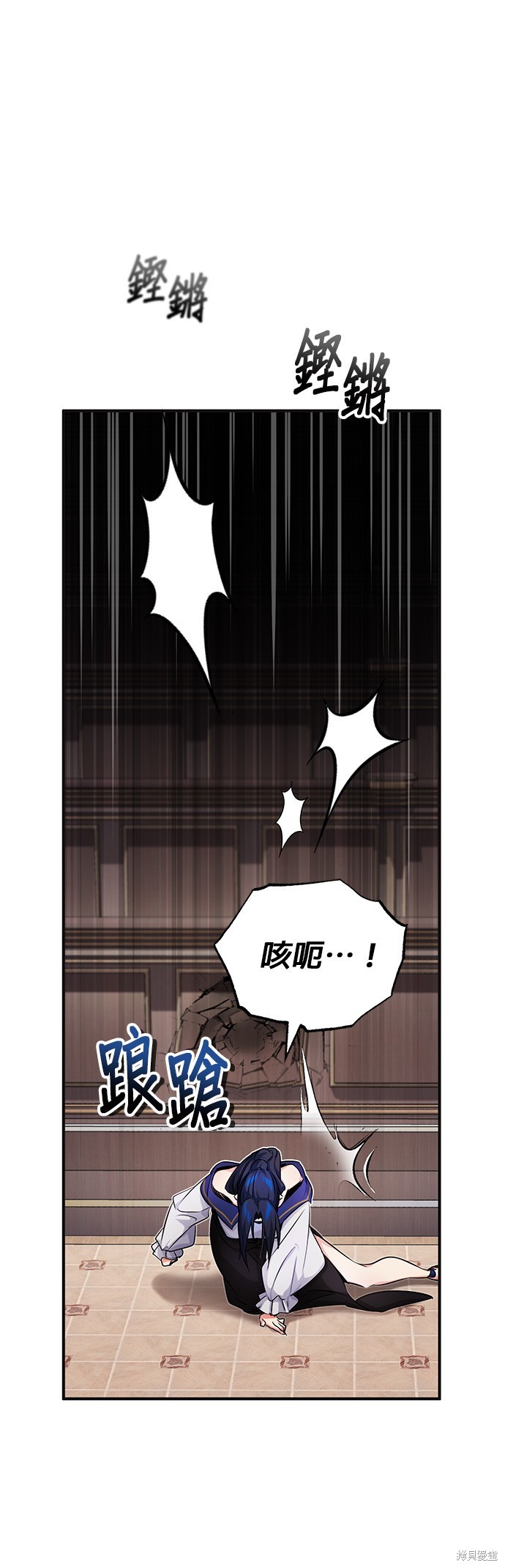 第81话53
