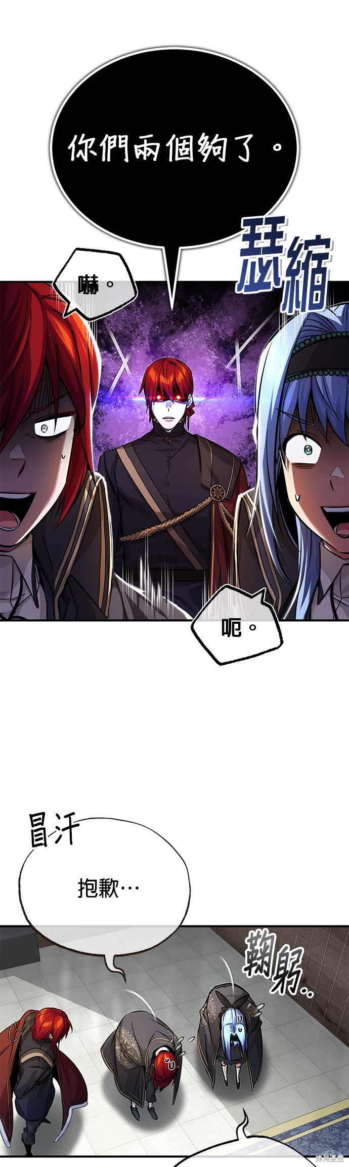 第89话22