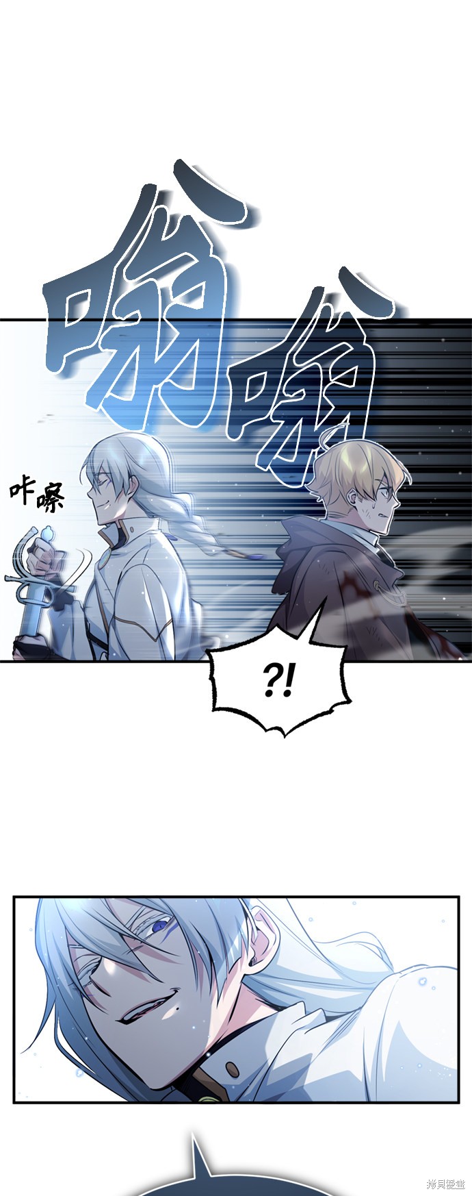 第53话40