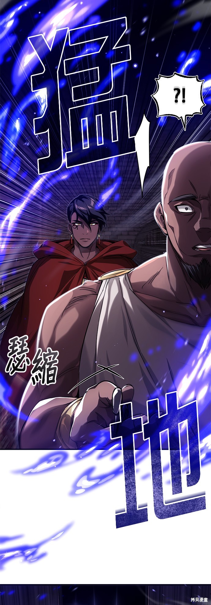 第94话32