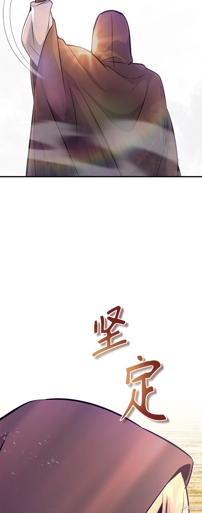 第26话63
