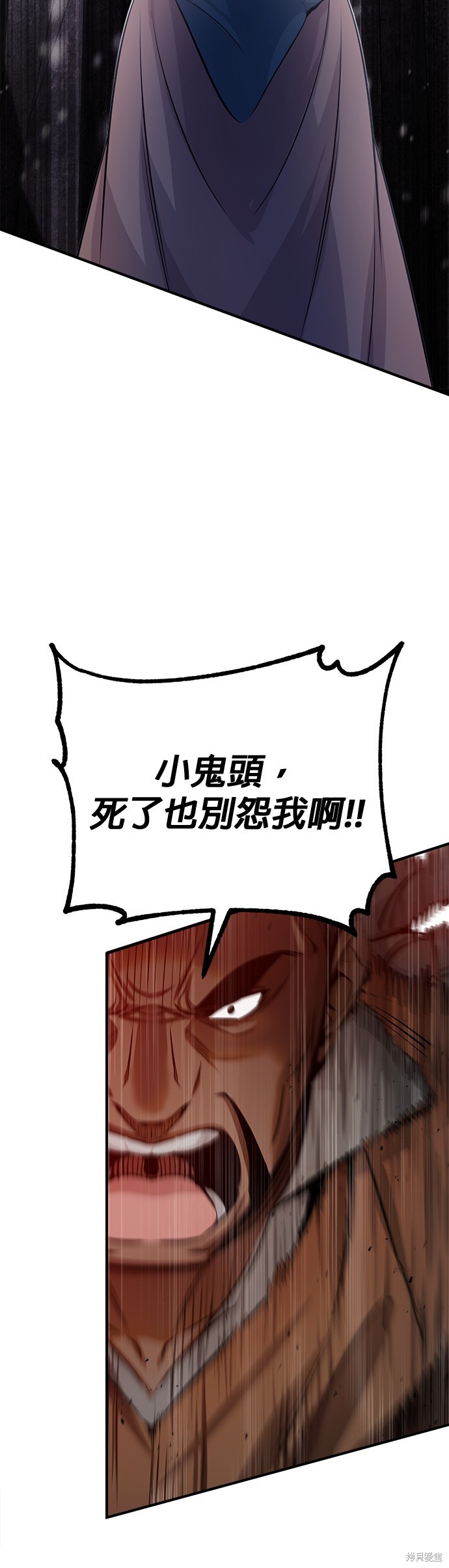 第64话26