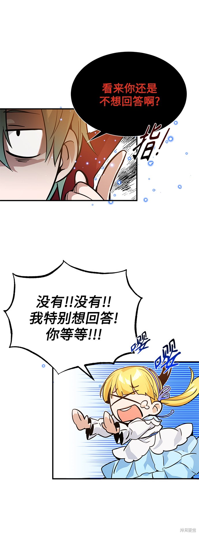 第9话35