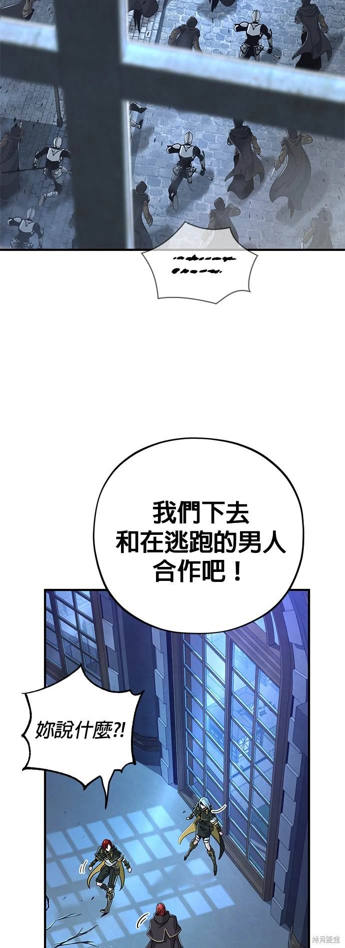 第104话73