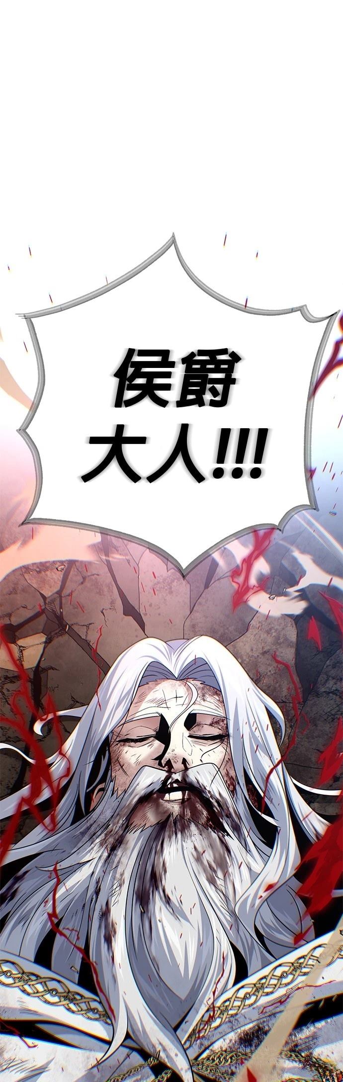 第145话53