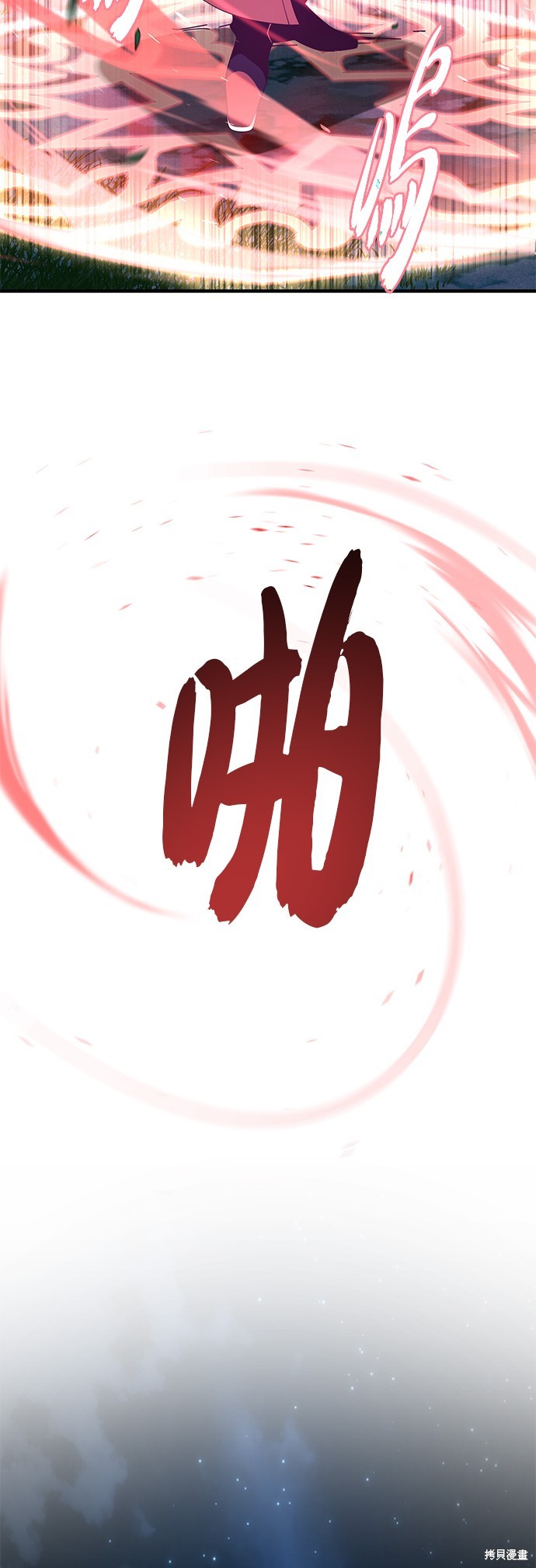 第114话14