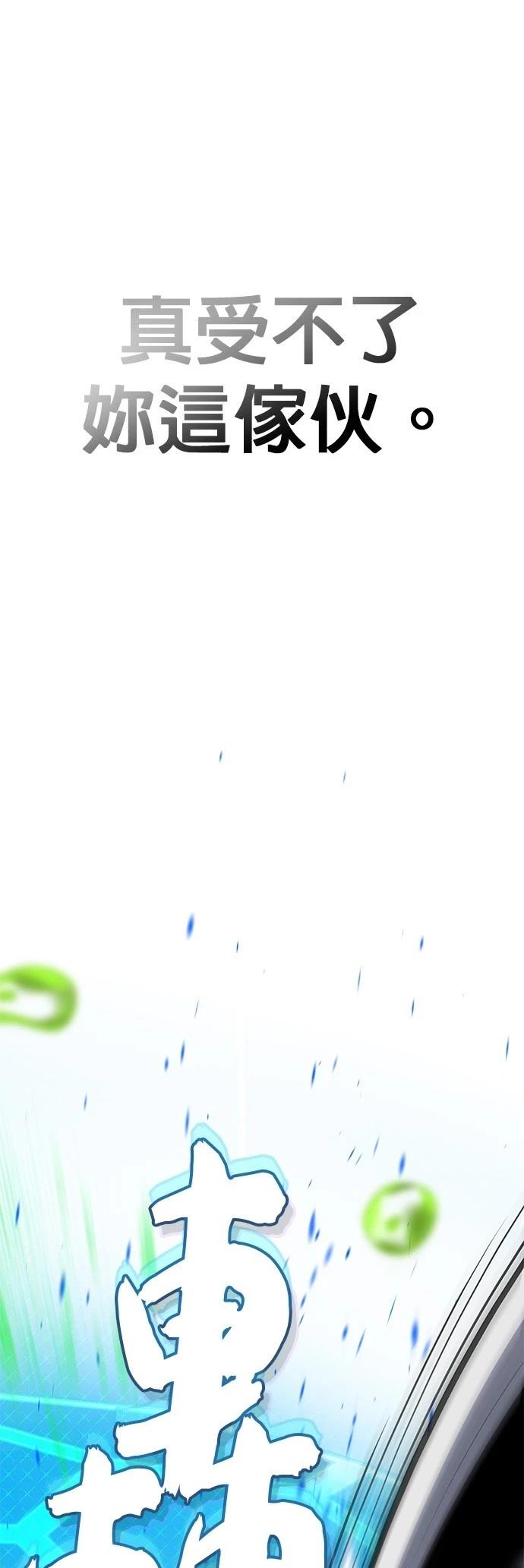 第129话64