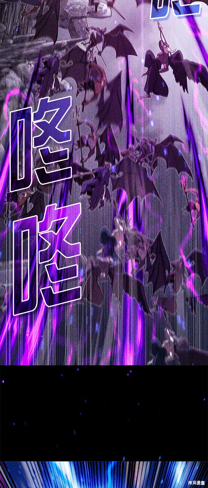 第89话44