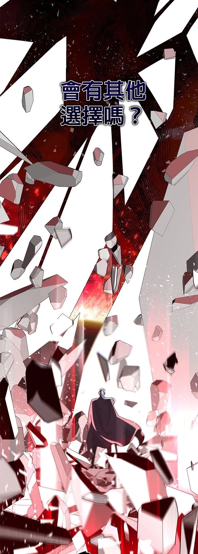第144话92