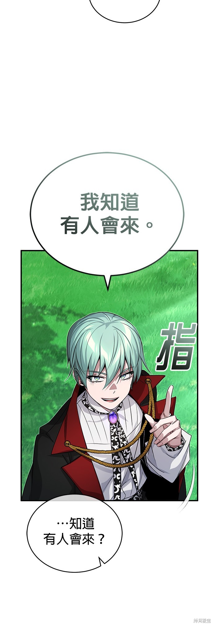 第95话19