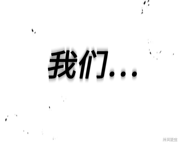 第26话11