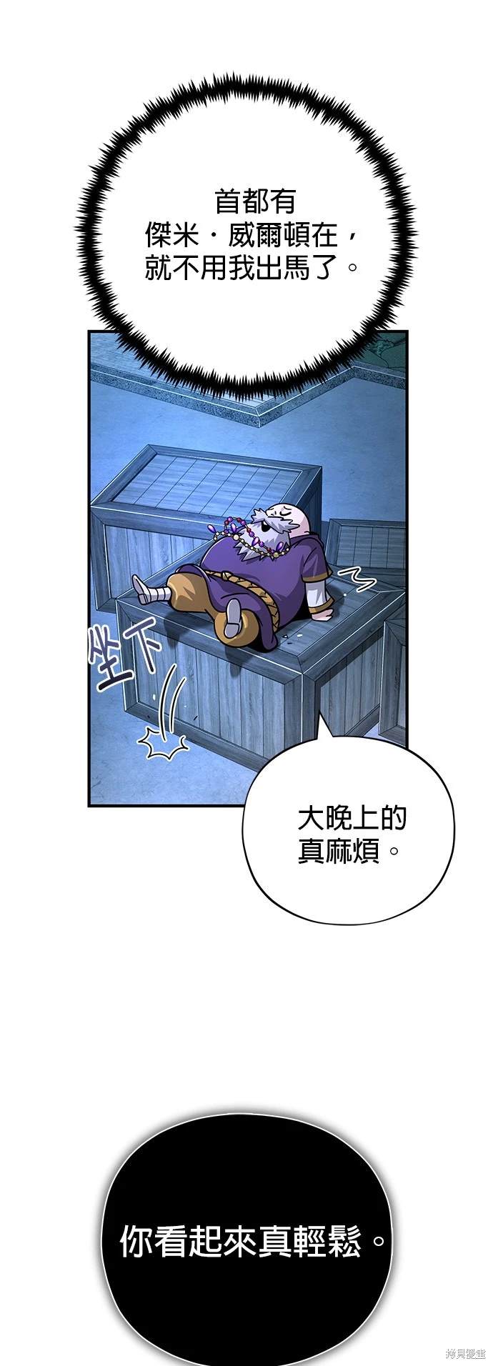 第103话20