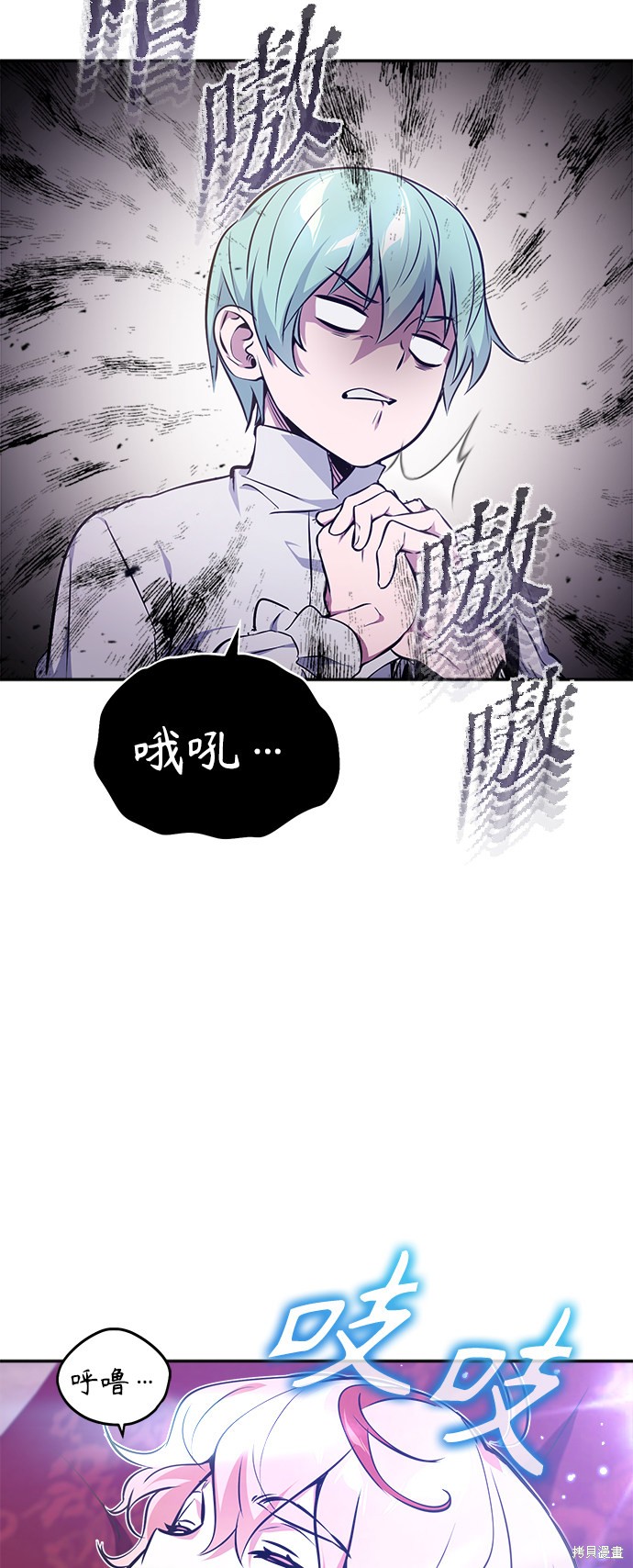 第40话33