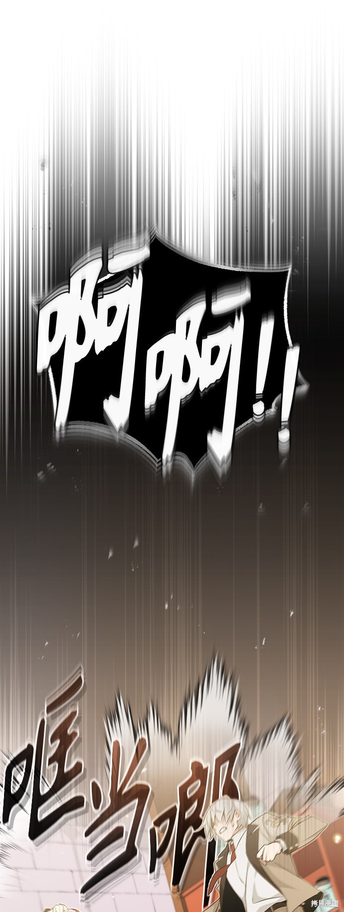 第35话61