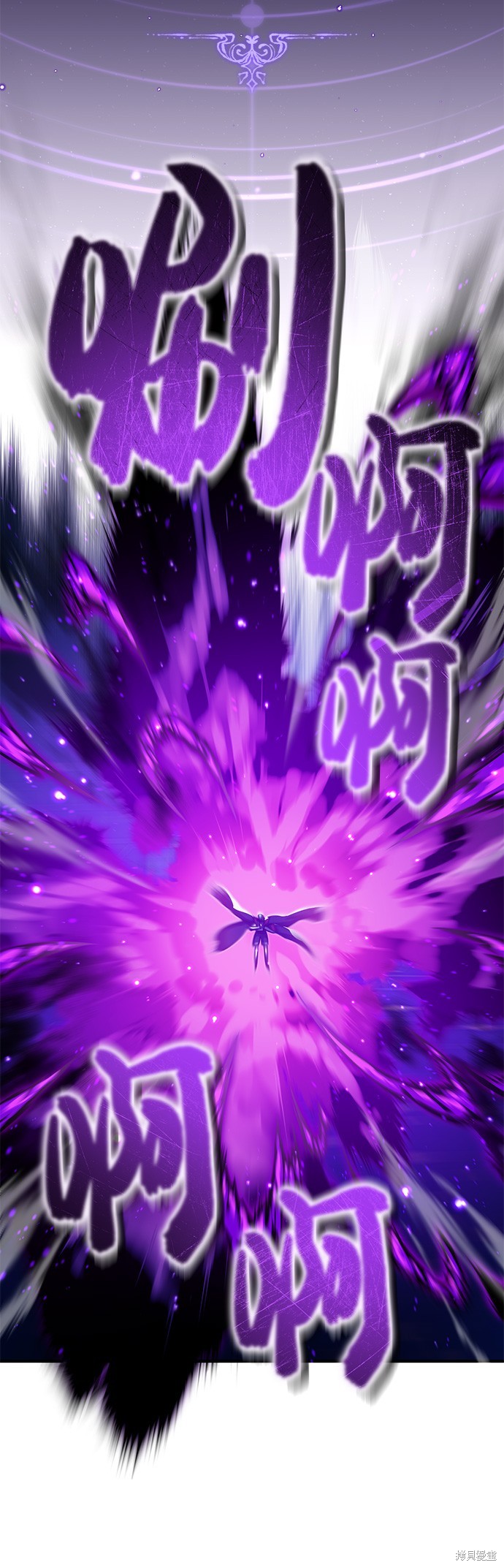 第87话8
