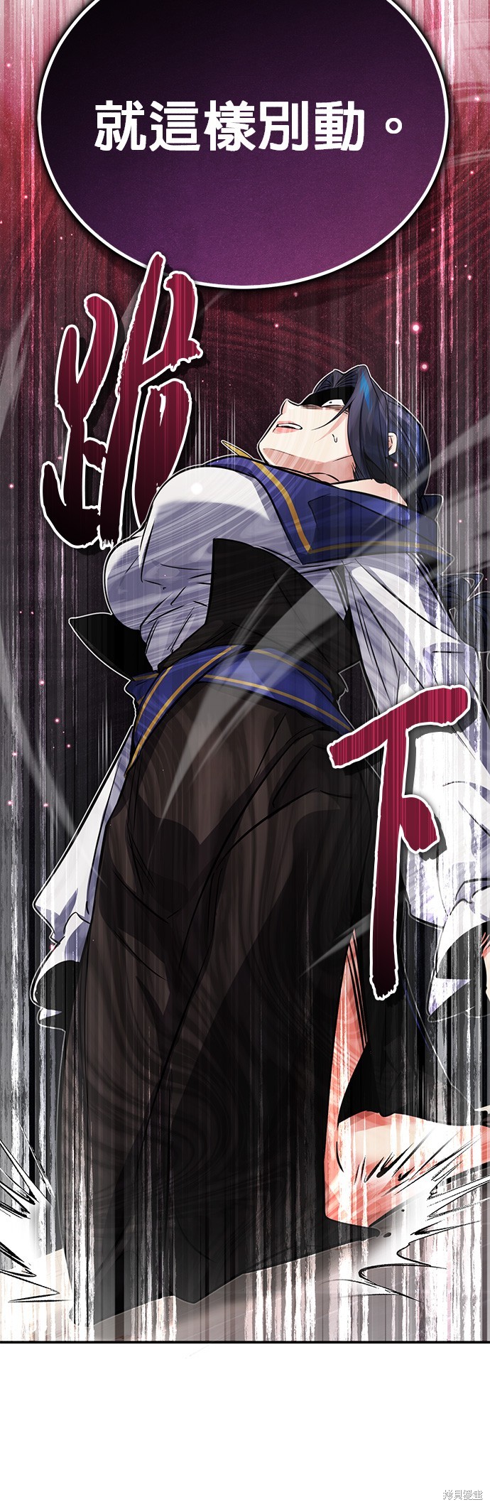 第81话59