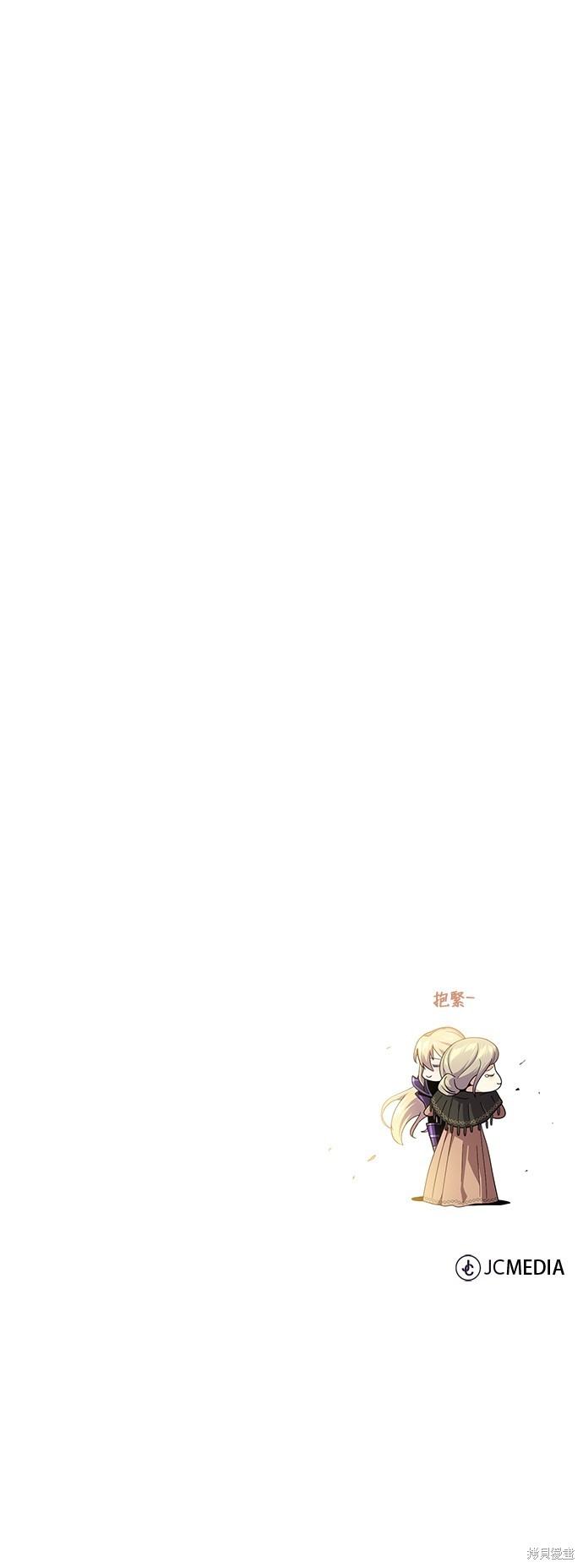 第111话87