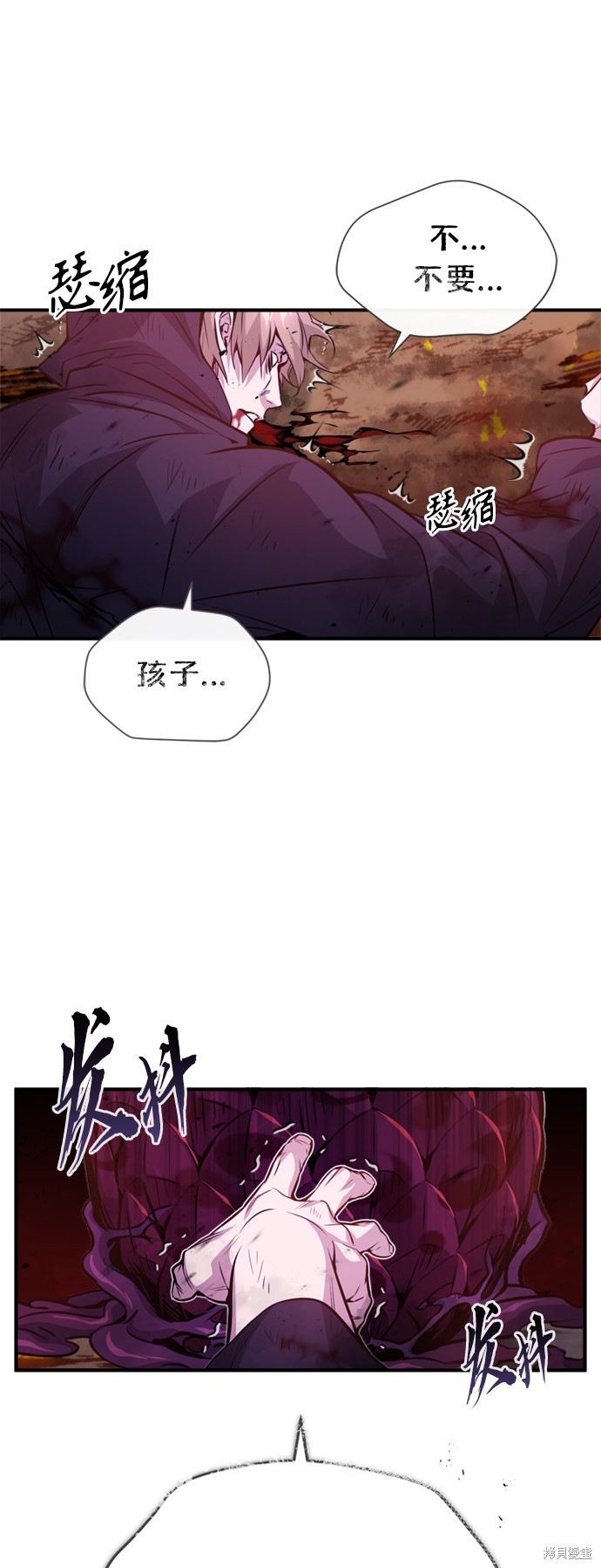 第50话15