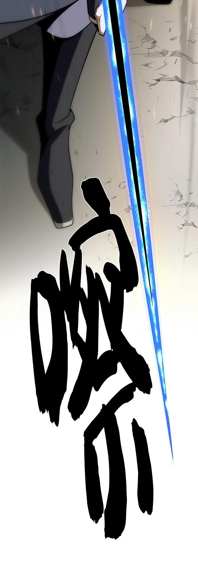第139话6