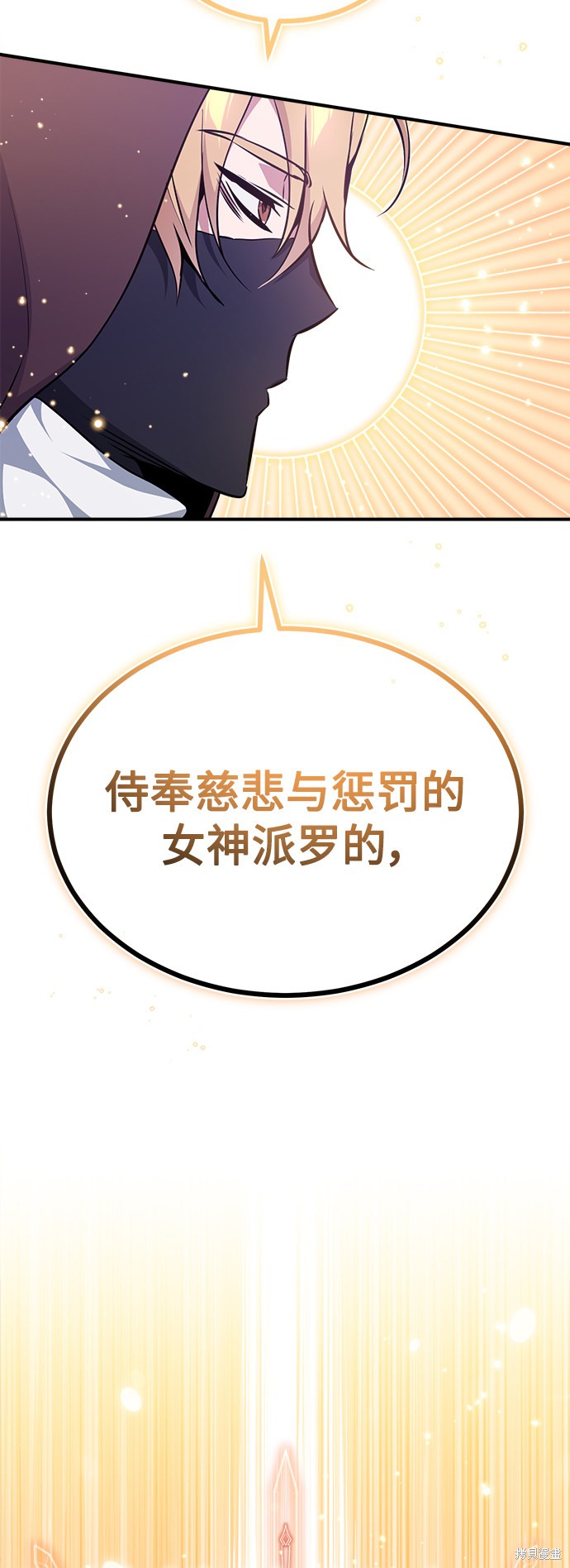 第24话89