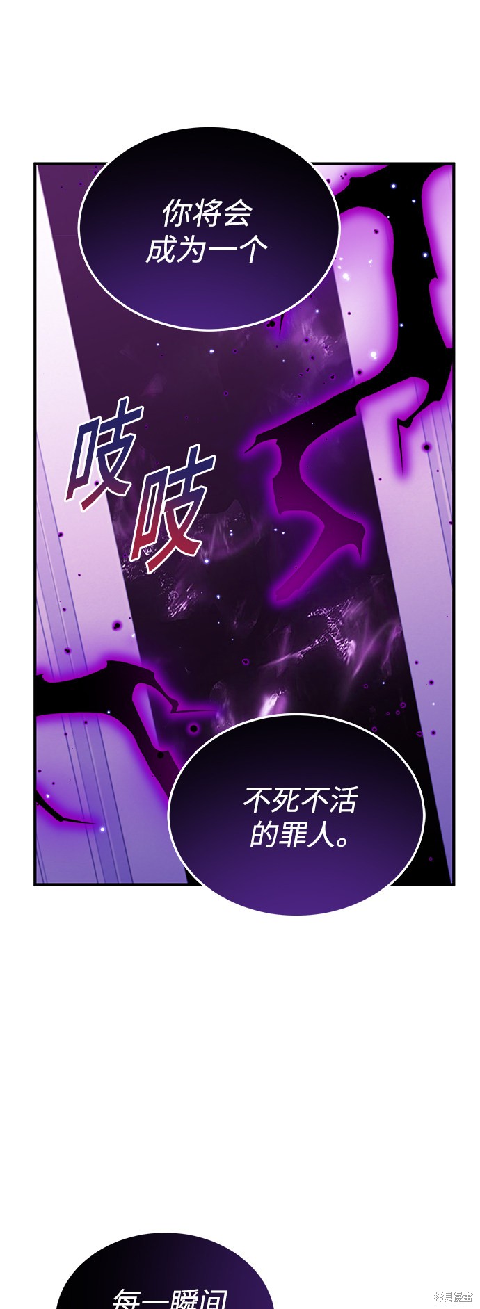 第39话56