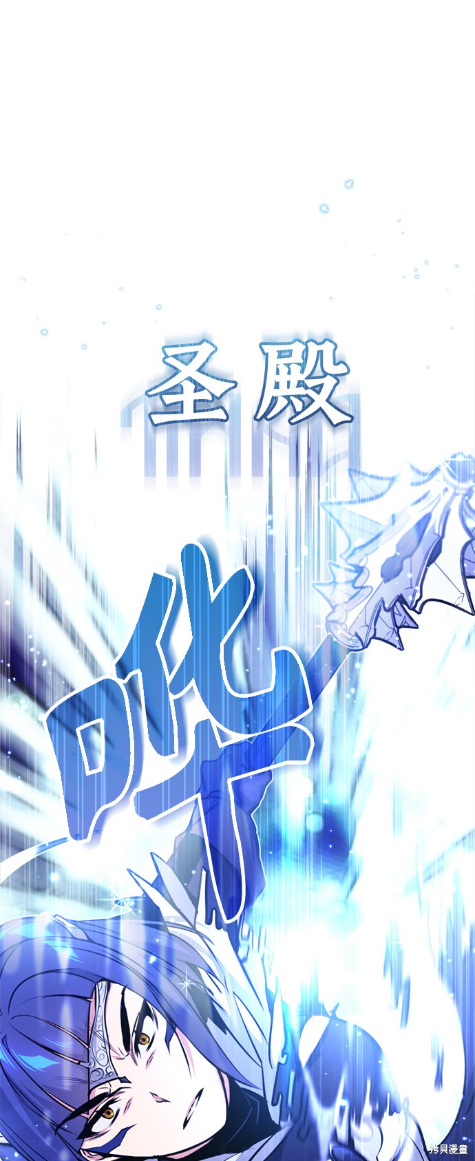 第49话47