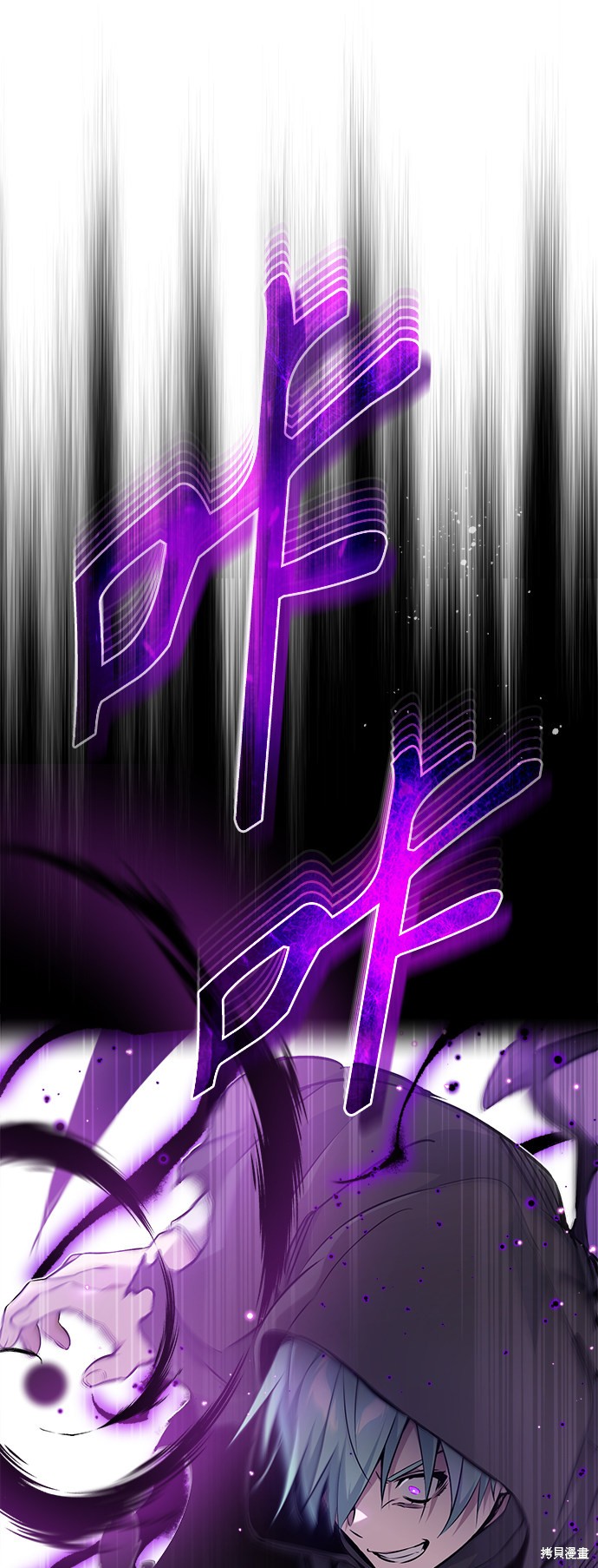 第25话56