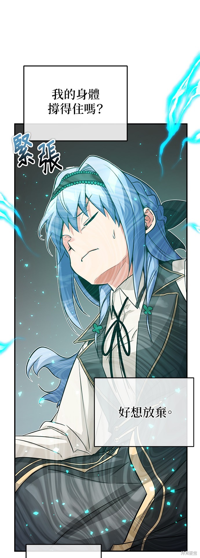 第78话74