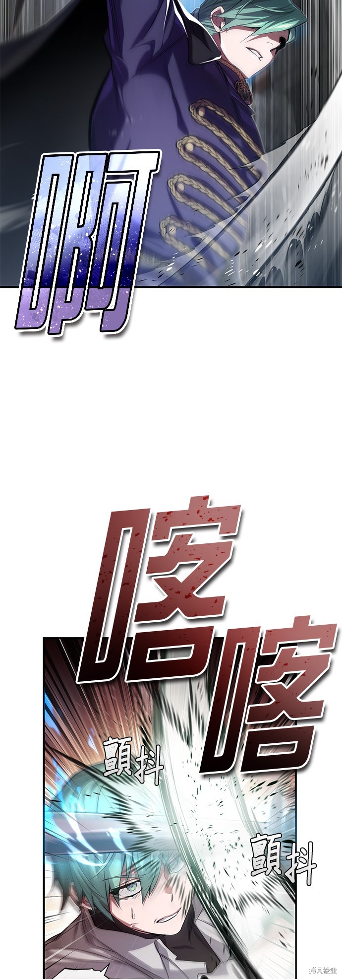 第100话22