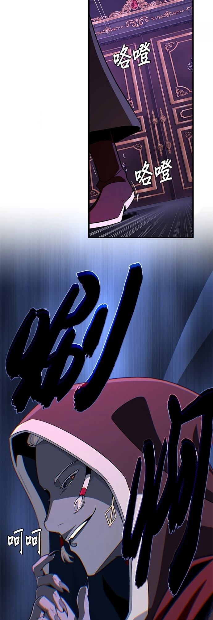 第148话58