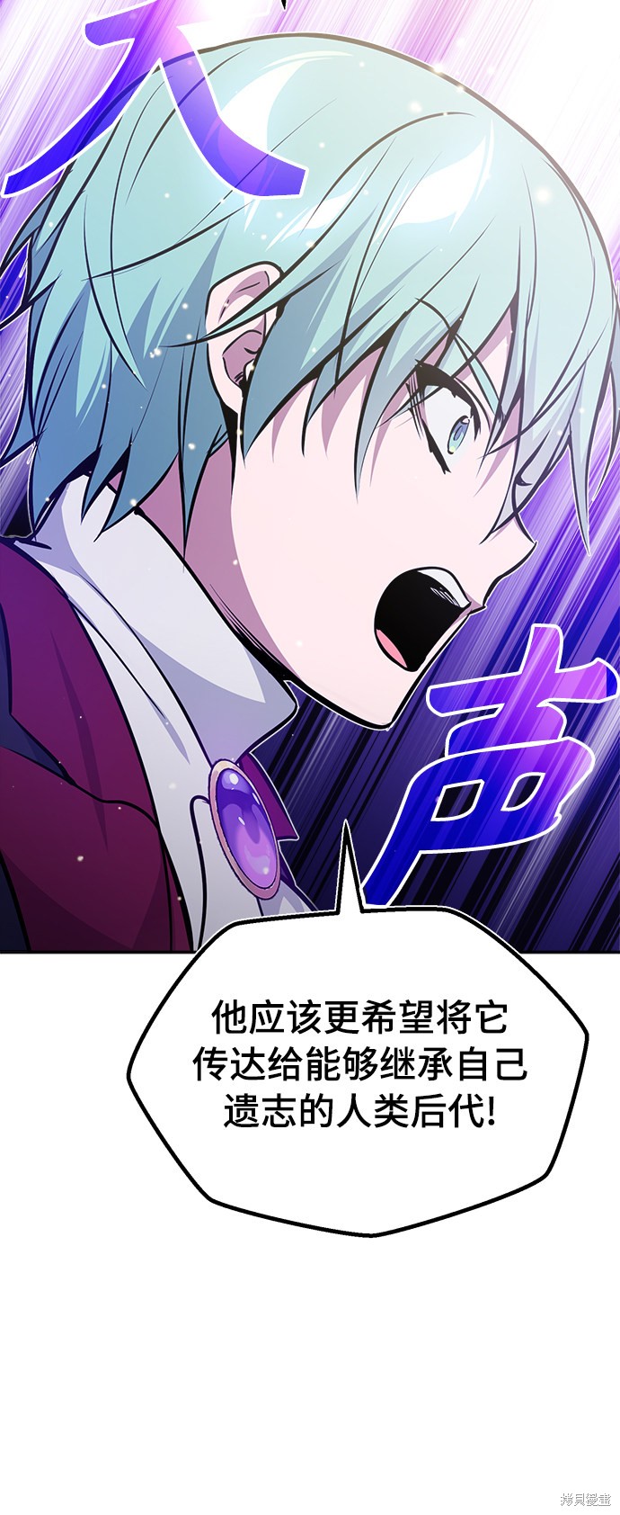 第34话37