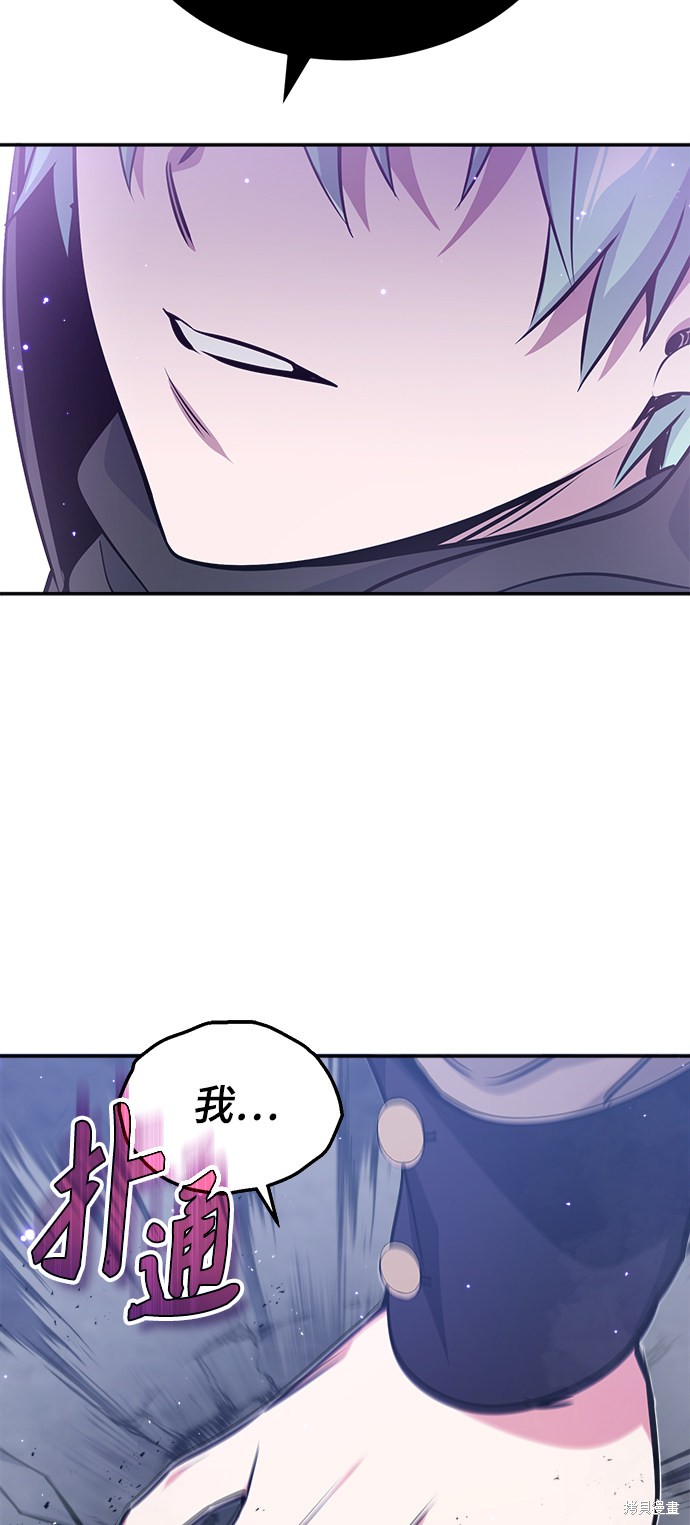 第37话42