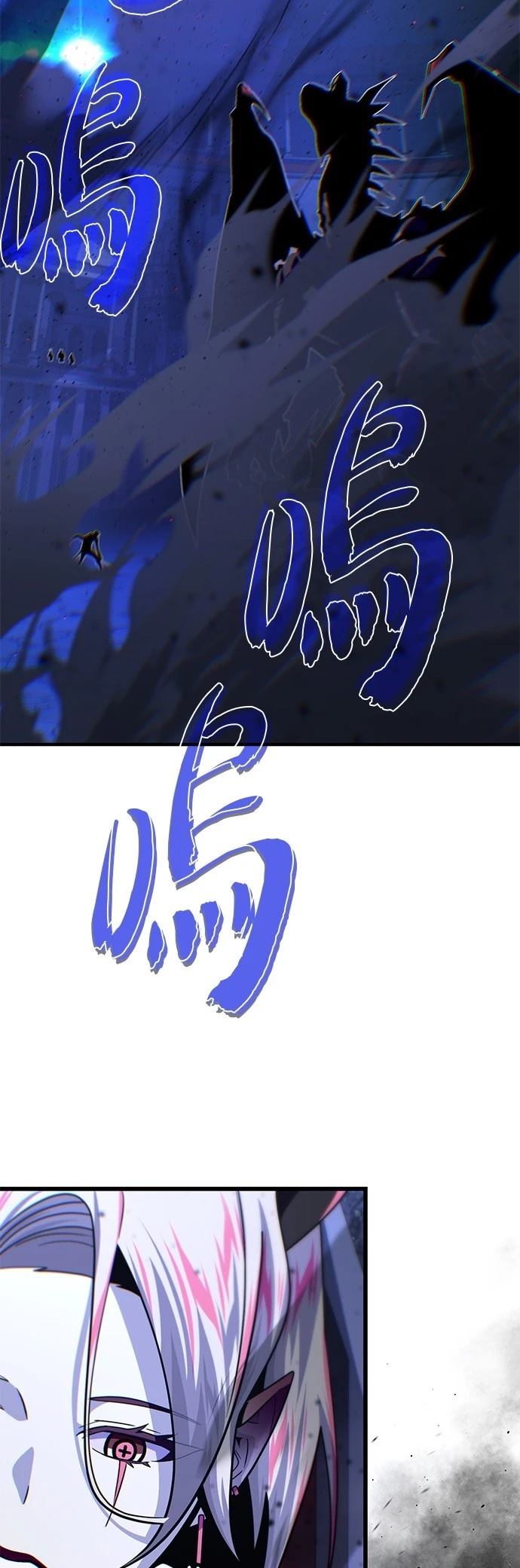 第150话25