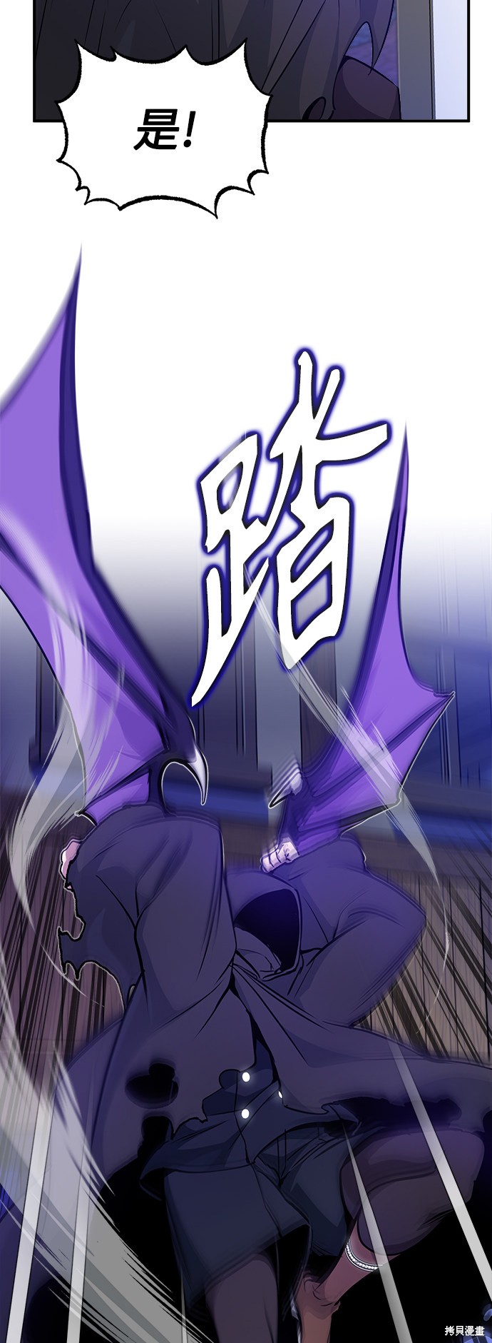 第21话12