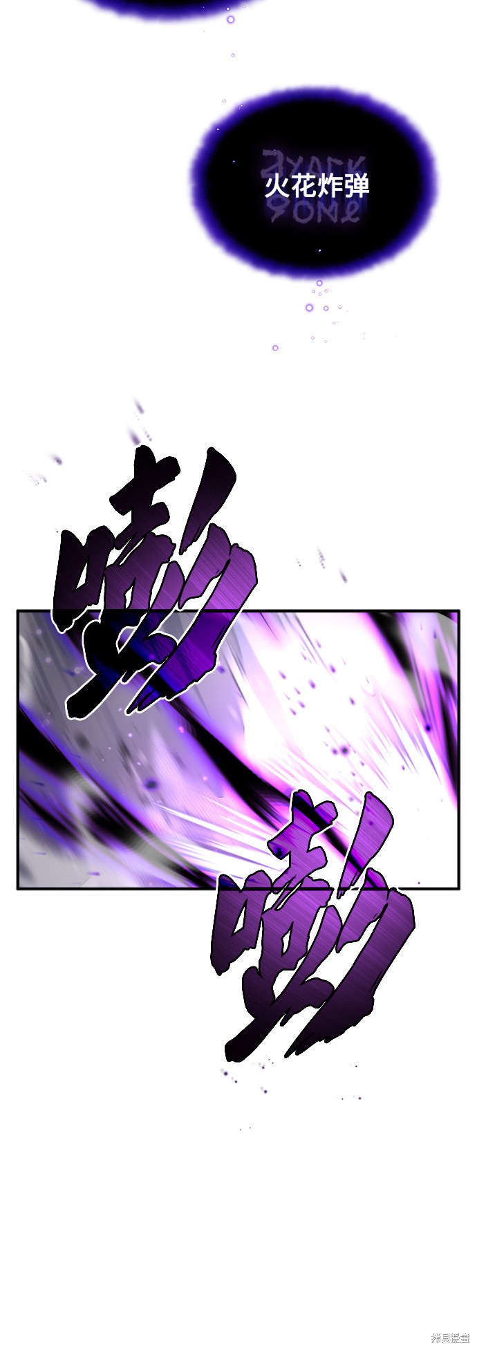 第39话45