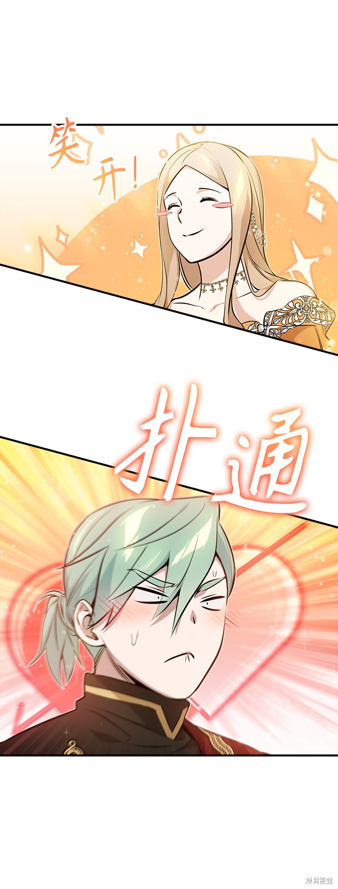 第44话55