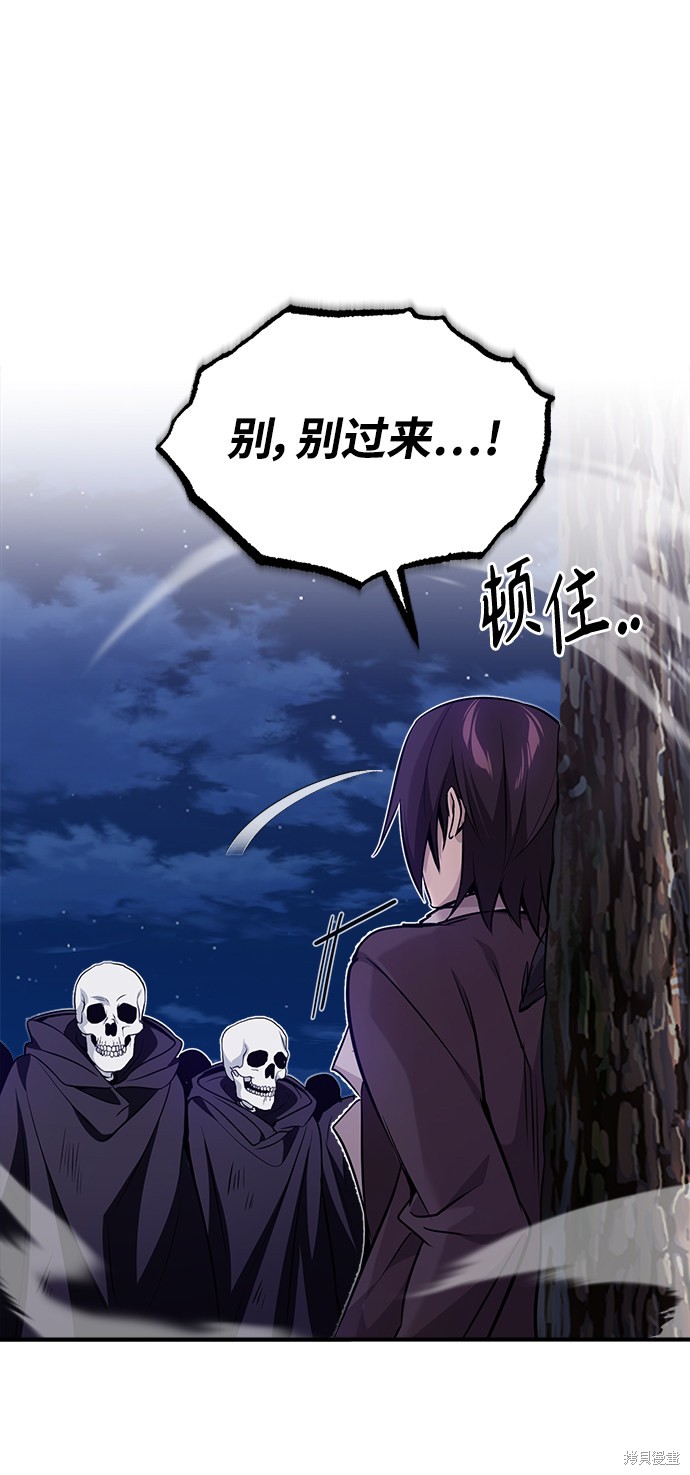 第28话58