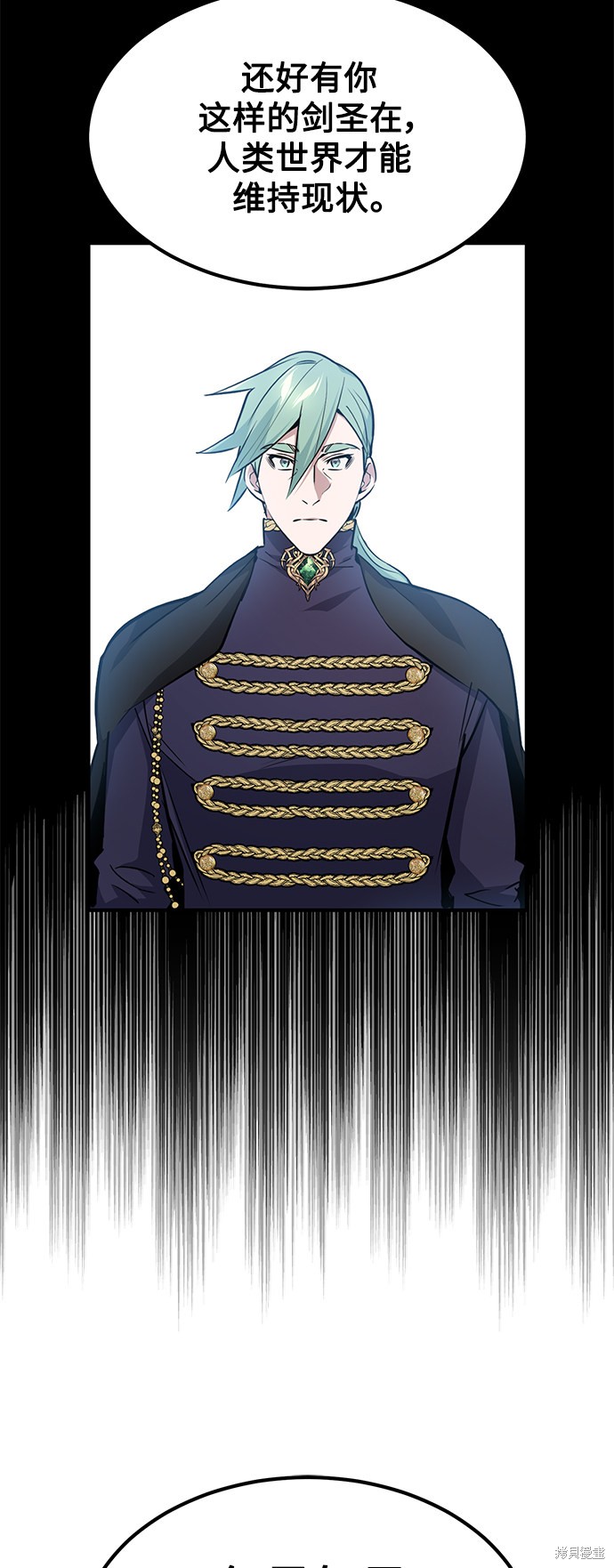 第11话33