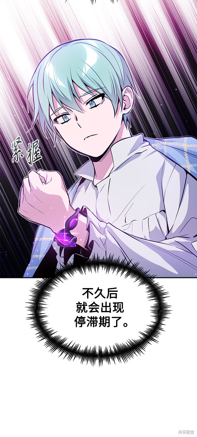 第41话41